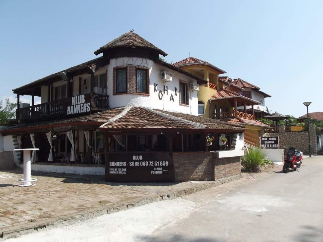 Bankers Guest House Veliko Gradište المظهر الخارجي الصورة