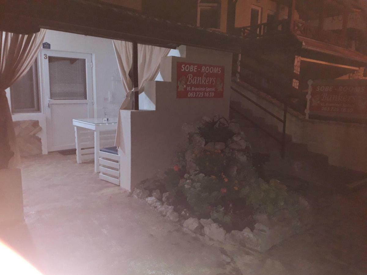 Bankers Guest House Veliko Gradište الغرفة الصورة